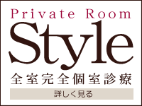Private Room - ���������ļ����ż� -