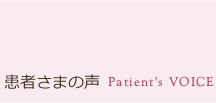 ���Ԥ��ޤ���